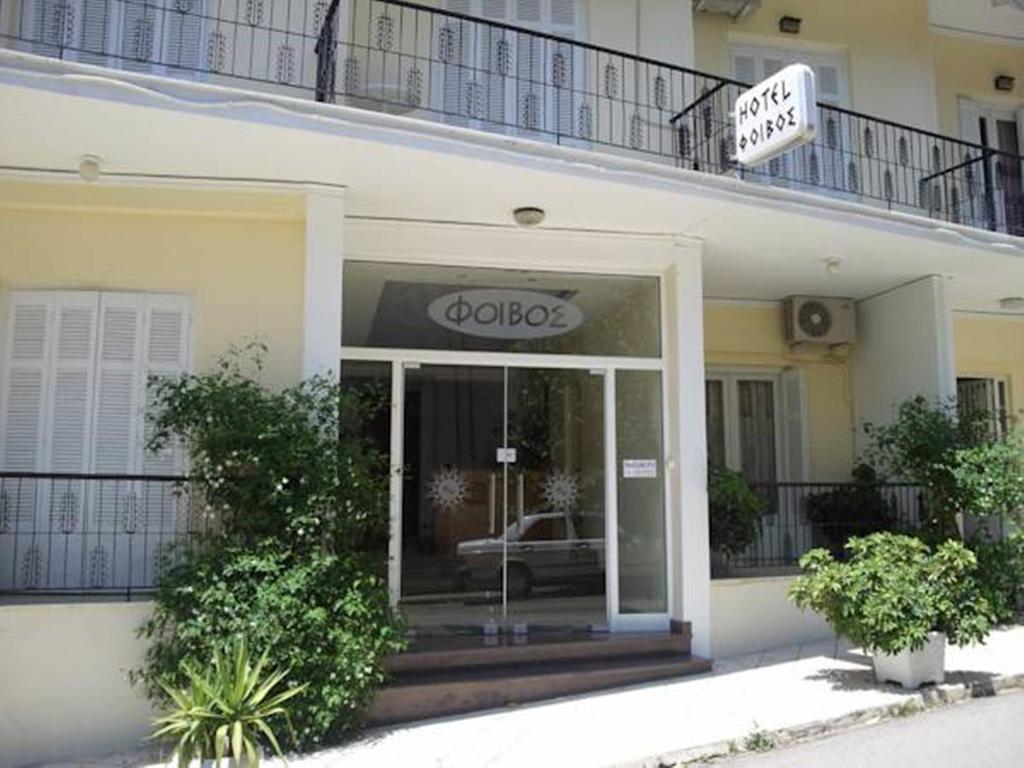 Hotel Foivos Loutra Edipsou  Exteriér fotografie